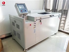 使用中的血浆速冻机