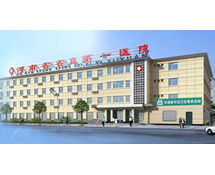 河南省直第一医院