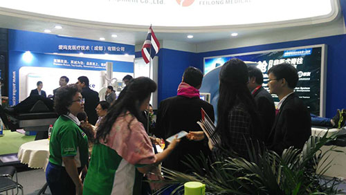 第75届中国国际医疗器械博览会