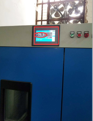 飞龙医疗血浆速冻机在贵州泰邦生物科技有限公司装机