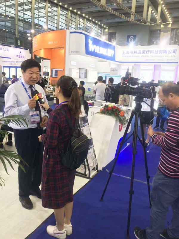 飞龙医疗参展第80届国际医疗器械博览会