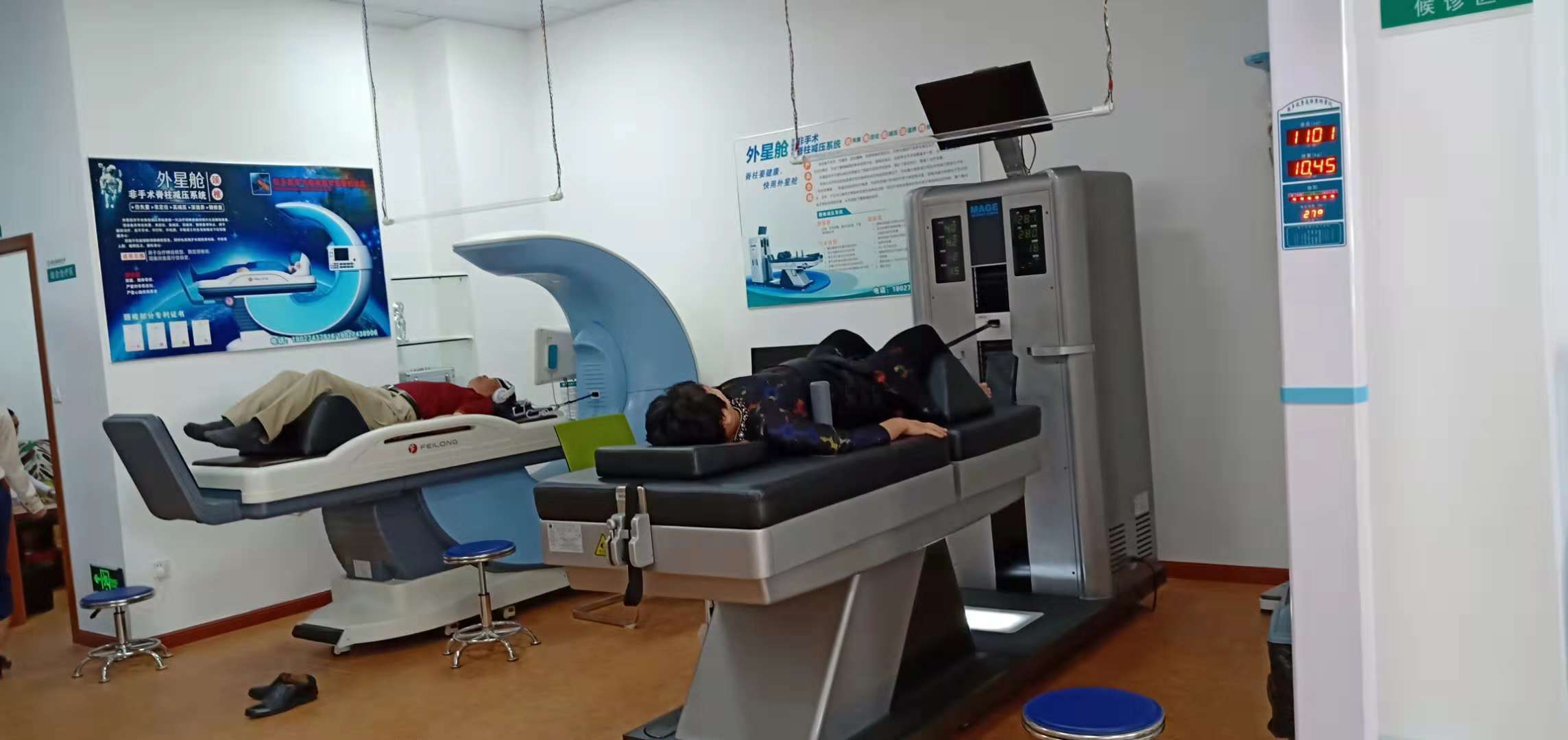 广州中医门诊引入的外星舱脊柱减压系统