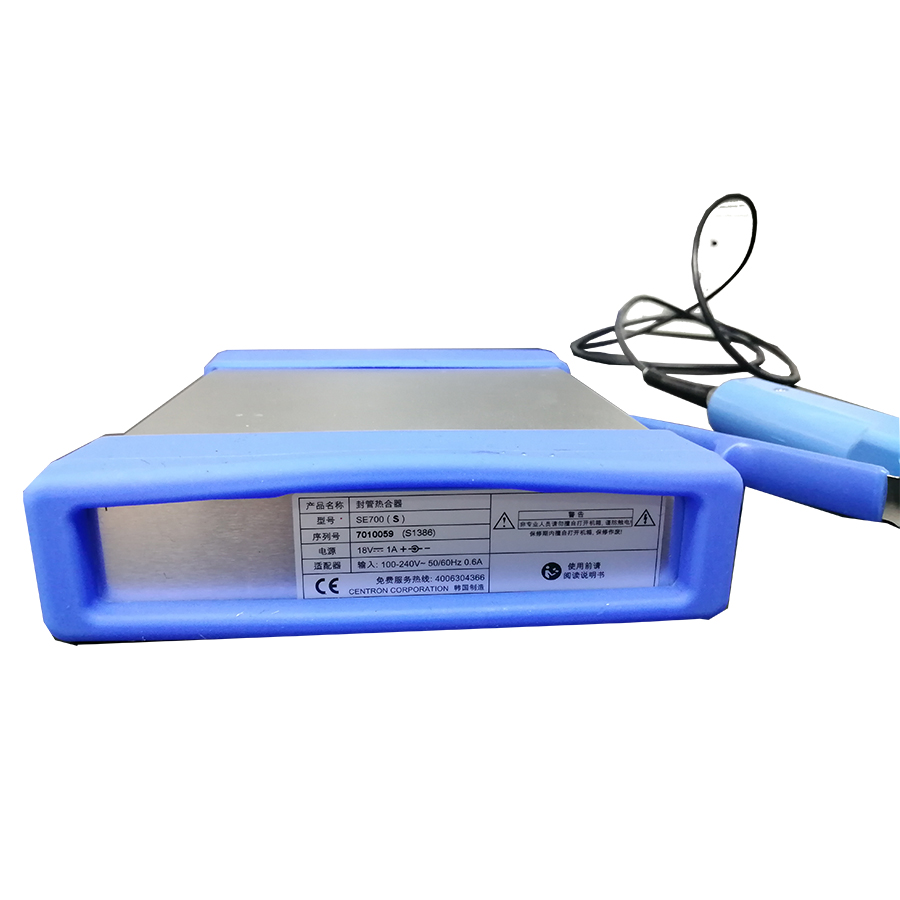 SE700S森通热合机 SE700S森通热合机