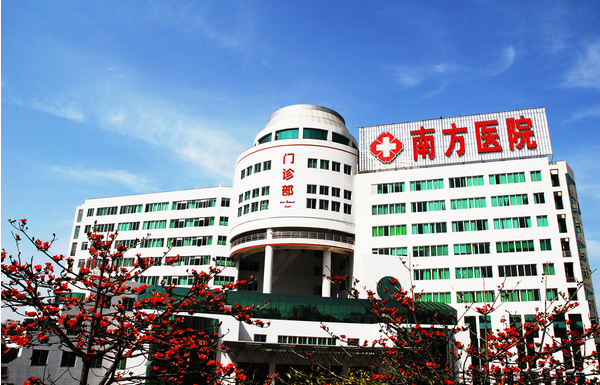 广州南方医院康复科引进飞龙医疗外星舱非手术脊柱减压系统