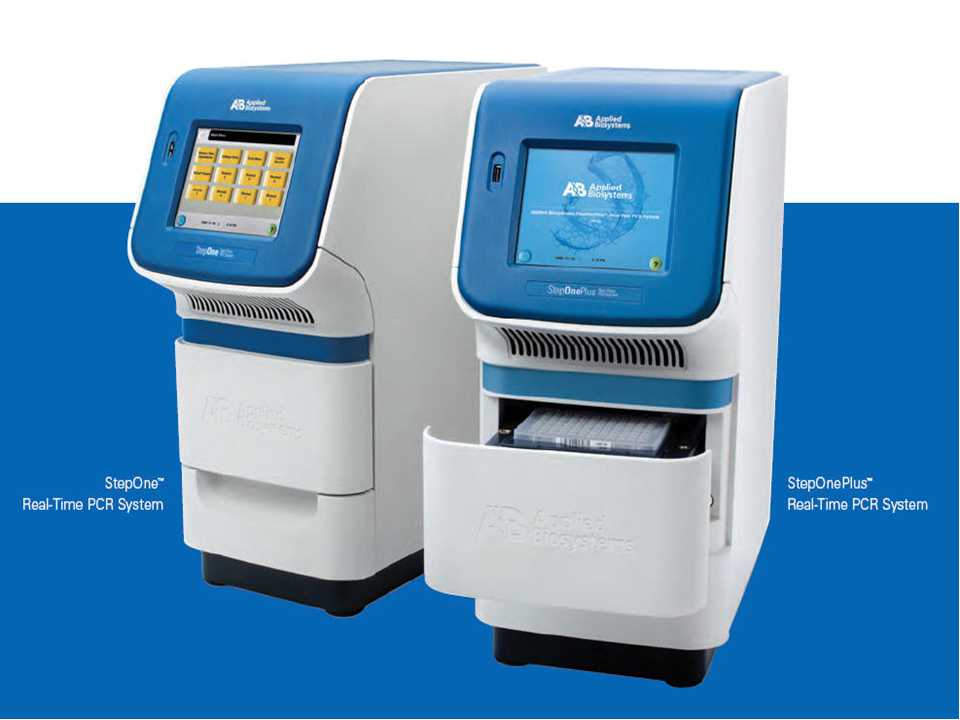 美国ABI第四代实时荧光定量PCR系统